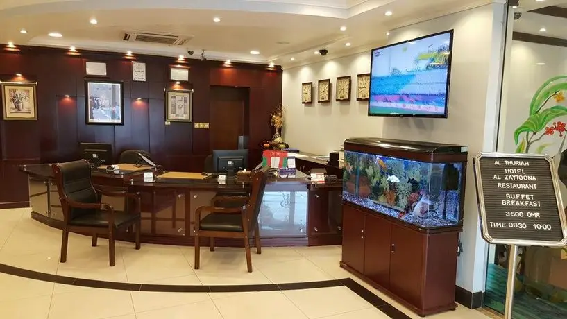 Al Thuriah Hotel Apartment