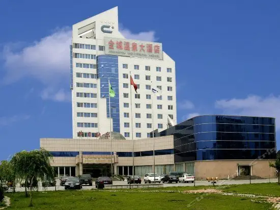 Jincheng Hotspring Hotel