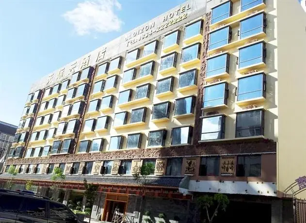 Xichang Cloizon Hotel