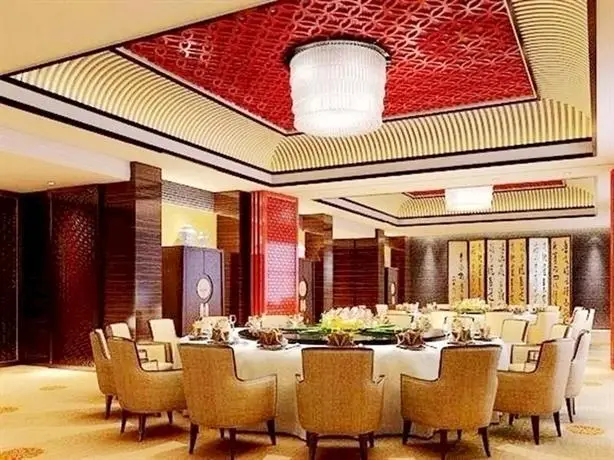 Xichang Cloizon Hotel 