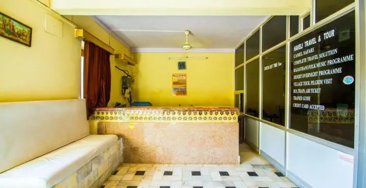 Haveli Hotel Jaisalmer 