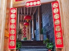 Runyangzhuang Hostel 