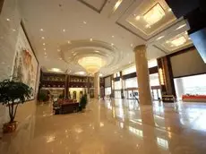 Tianyu Runhua International Hotel 