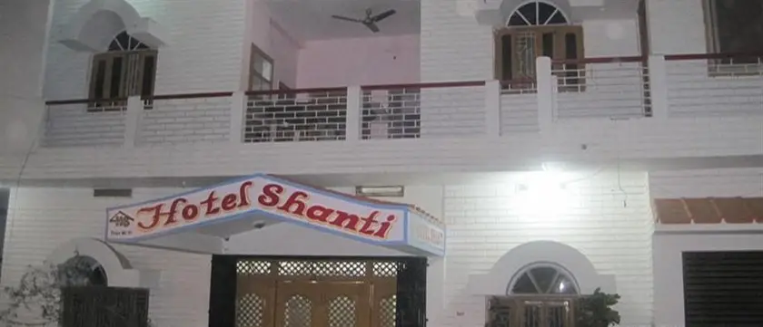 Shanti Guest House