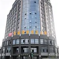 Youjia Yuezuo Hotel Apartment 