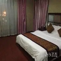 Youjia Yuezuo Hotel Apartment 