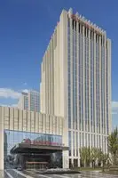 Wanda Realm Harbin Hotel 