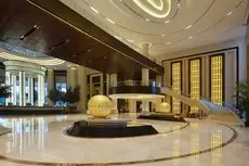 Sheraton Shenyang South City Hotel 