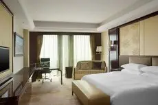 Sheraton Shenyang South City Hotel 