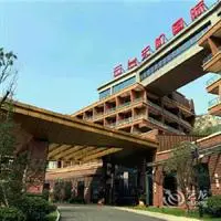 Yuntai Place International Hotel 