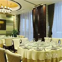 Yuntai Place International Hotel 