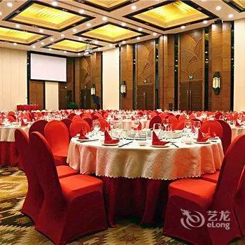 Yuntai Place International Hotel 