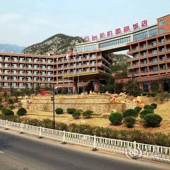 Yuntai Place International Hotel 