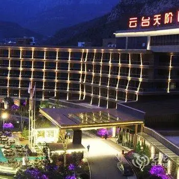 Yuntai Place International Hotel 