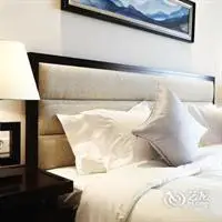 Yuntai Place International Hotel 