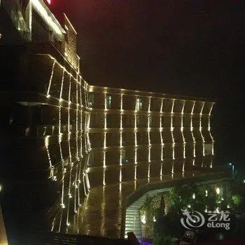 Yuntai Place International Hotel 