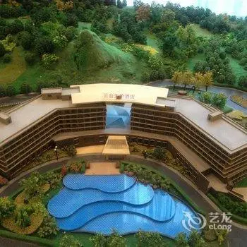 Yuntai Place International Hotel 