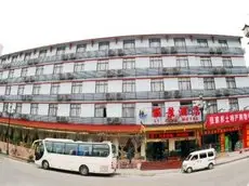 Lijing Hotel Zhangjiajie 