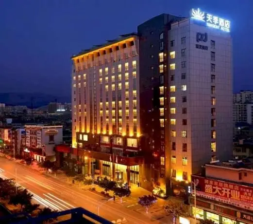 Tangent Hotel Xichang