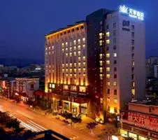 Tangent Hotel Xichang 