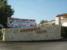 Assembly Hotel 
