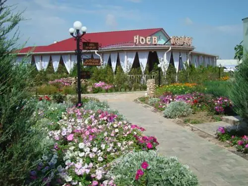 Edem Hotel Zatoka