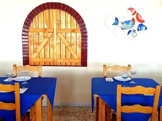 Hostal Residencia El Flamenco 