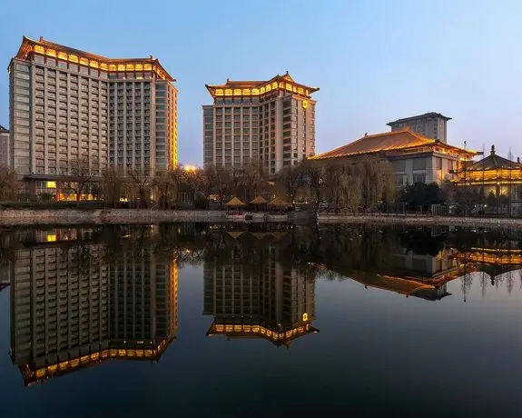 Shangri-La Hotel Qufu 