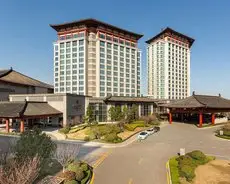 Shangri-La Hotel Qufu 