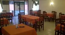 Hotel Cibeles La Ceiba 