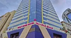 Gulf Rose Hotel 