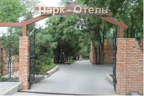 Park Hotel Mariupol