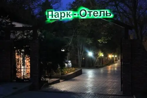 Park Hotel Mariupol 