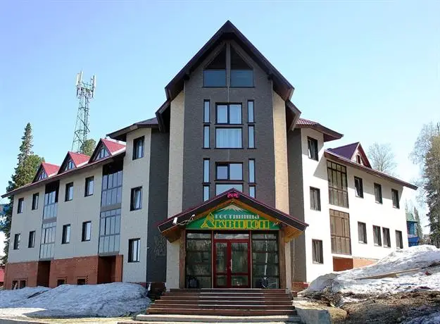 Akvilon Hotel