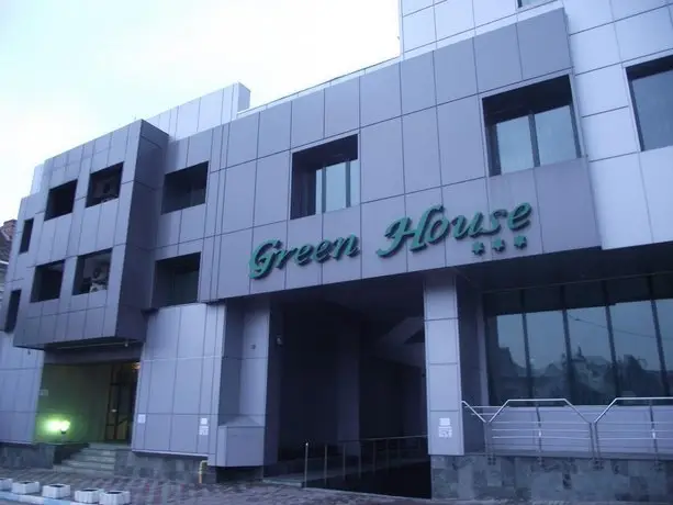 Green House Craiova 