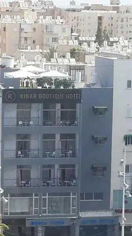 Kikar Boutiqe Hotel 