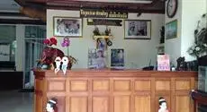 Khamfong Sihavong Hotel 