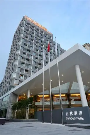 Bamboo Hotel Zhuhai 