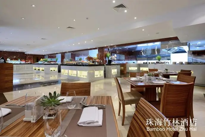 Bamboo Hotel Zhuhai 