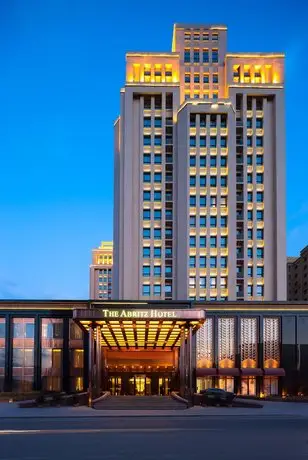 Changchun Abritz Hotel