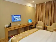 Wanglin Business Hotel 