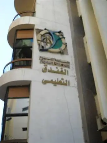 Faculty of Tourism Hotel 