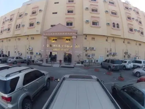 Al Qaswaa Hotel 4 