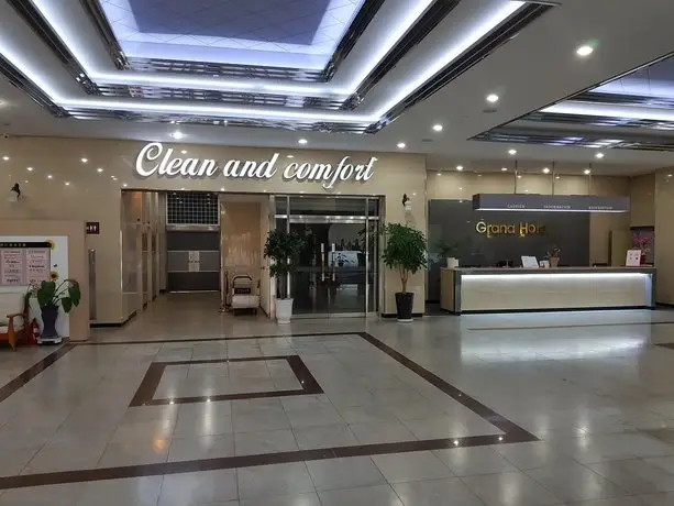 Chungju Grand Hotel 