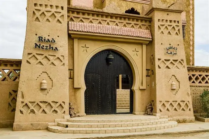 Riad Nezha