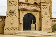 Riad Nezha 