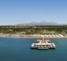 Regnum Carya 