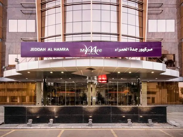 Mercure Jeddah Al Hamra 