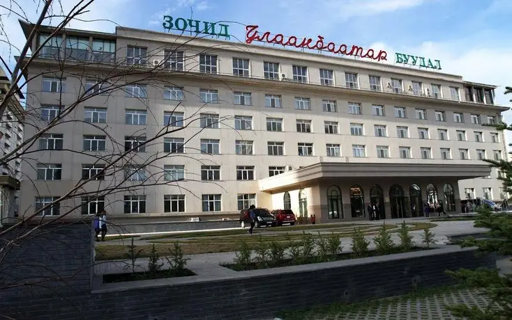 Ulaanbaatar Hotel 