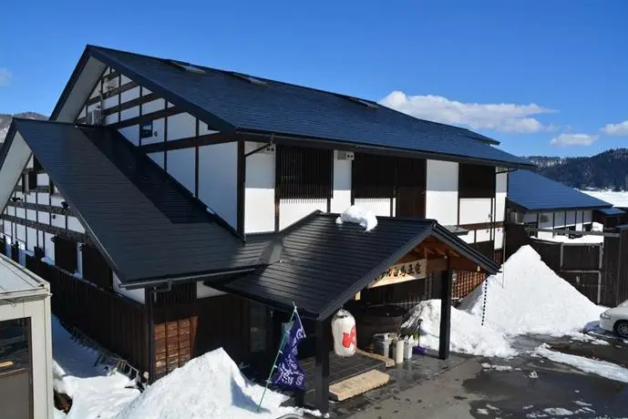 Hotel Hakuba Goryu 